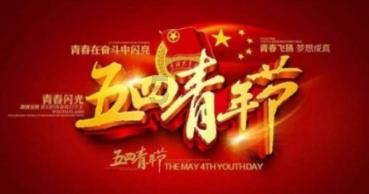 抖音写脚本的人员叫什么游戏画面